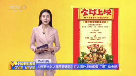 网球少女的追求